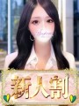 肩
