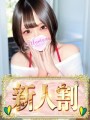 䂸