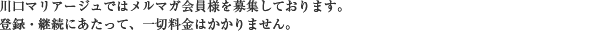 }A[Wł̓}KlWĂ܂Bo^EpɂāAؗ͂܂B
